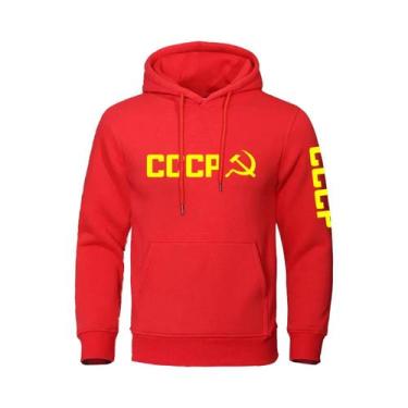 Imagem de Moletom Masculino De Manga Longa Com Corte Solto, Cor Sólida, Moda Cas