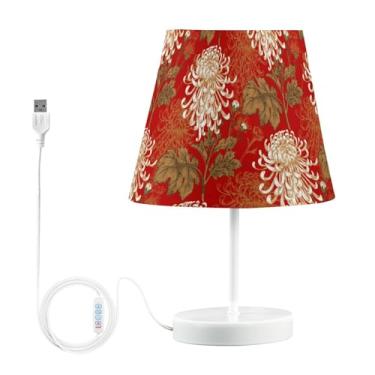 Imagem de Joisal Lâmpada pequena com padrão floral de tradição japonesa para mesa de cabeceira, abajur agradável aos olhos, mini luminária de mesa para sala de estar, dormitório de faculdade, casa, escritório