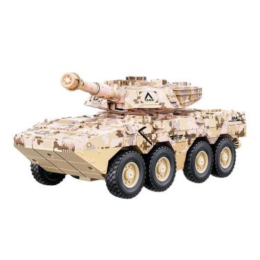 Imagem de Brinquedo Tanque de Guerra Bege com Luz e Som - Zippy