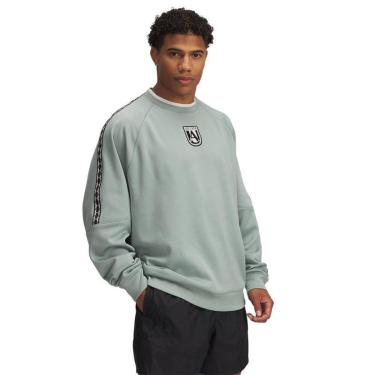 Imagem de Blusa de Futebol Under Armour 96 Terrace Masculina G Verde-Masculino