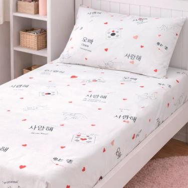 Imagem de Jogo De Lençol Cama Box Solteiro Com Elástico Essencialle - Marina Enx