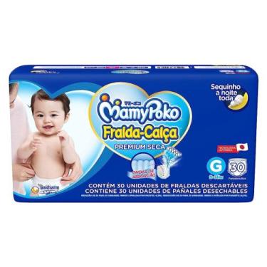 Imagem de Fralda Calça Mamypoko Super Seca Azul 1 Pacotes Tamanho G Com 30 Unida
