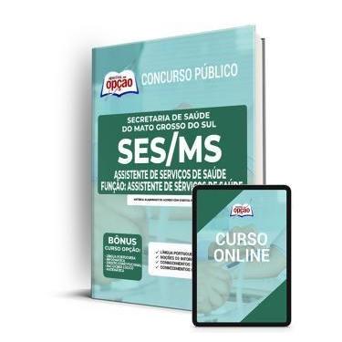 Imagem de Apostila SES-MS - Assistente de Serviços de Saúde - Função: Assistente