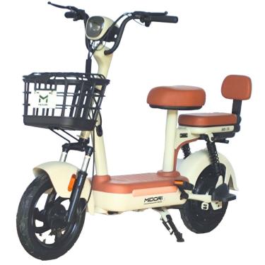 Imagem de Bicicleta Elétrica Scooter Autopropelida com Alarme 500W 48V MD-10 Bege Midori