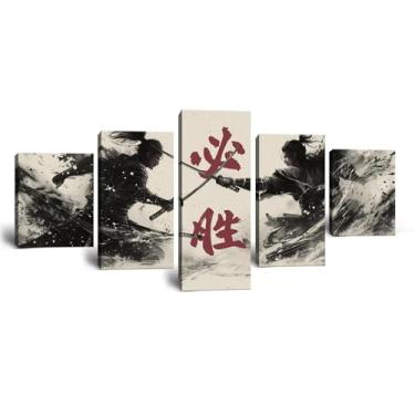 Imagem de Samurai Canvas Wall Art 5 Peças Samurai Japonês Pôster Impressões Preto e Branco Arte Japonesa Decoração de Parede Casa Moderna para Escritório Sala de Estar Arte Bushido Emoldurado (152 cm L x 81 cm