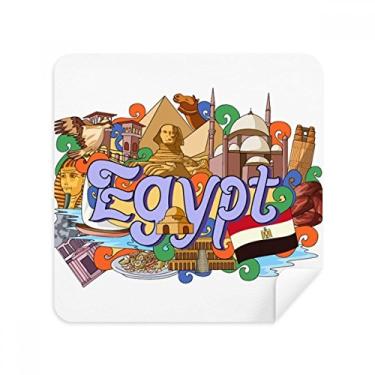Imagem de Pharaoh Pirâmide Egito Graffiti Óculos Pano Limpador de Tela Tecido de Camurça Pacote com 2