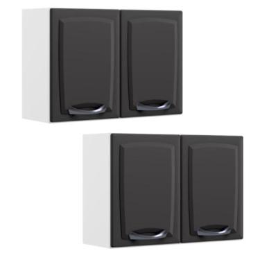 Imagem de Armário Aéreo Multiuso Itatiaia Aço 2 Portas New Premium 2 Unidades Gr