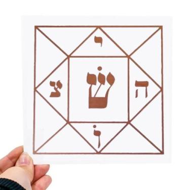 Imagem de Placa Grafico Quadrado Mágico PVC 15x15cm - Radionica Radiestesia - Dh