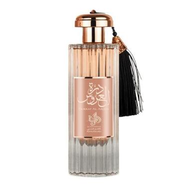 Imagem de Perfume Feminino Durrat Al Aroos de Al Wataniah Edp 85ml, 85ml