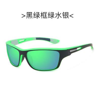 Imagem de Óculos De Sol Unissex Polarizados Retro Clássicos Moda Verde - Cross B