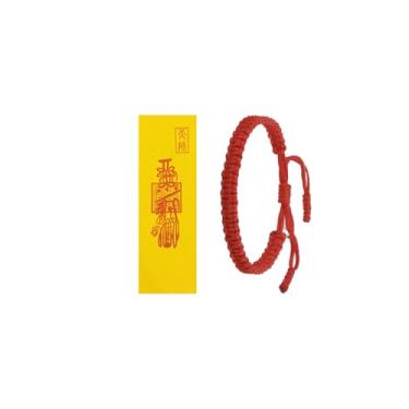 Imagem de Pulseira de cordão vermelho para proteção, pulseiras de cabala ajustáveis, pulseira trançada Good Luck Wealth The Prayer I Share, pulseiras vermelhas/pretas fio feito à mão, amuleto, corda de pulso