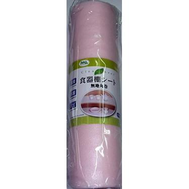 Imagem de Forro Para Armário Azul 30x500cm