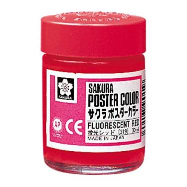Imagem de Tinta Guache Sakura Poster Color Profissional 030 ml Vermelho Fluor 319 319