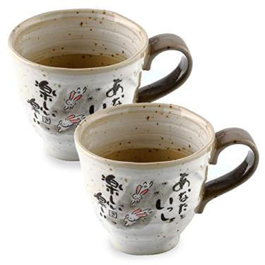 Imagem de Conjunto de 2 canecas de café de cerâmica japonesas Mino Yaki (Ware), design de coelho poema japonês, cinza 260 ml, xícaras de chá feitas à mão, para cerimônia de chá, chá verde, chá matcha, presentes bonitos japoneses