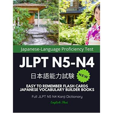 Imagem de Easy to Remember Flash Cards Japanese Vocabulary Builder Books Full JLPT N5 N4 Kanji Dictionary English Thai: Quick Study Academic Japanese Vocabulary ... elementary, Language Proficiency Test N4-N5
