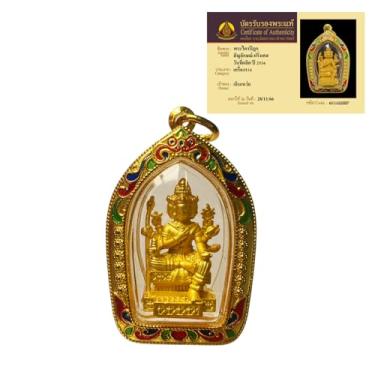 Imagem de 091. Pingente de amuleto tailandês Erawan, acredita-se que traz boa sorte e bênçãos. Este pingente sagrado é um amuleto tailandês bênção amuleto da sorte Sagrado Brahman Love Bay colar autêntico