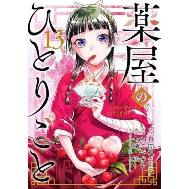 Imagem de Diários de Uma Apotecária - Vol. 13 - PANINI, Sortido