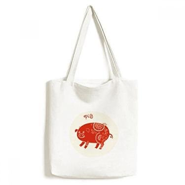 Imagem de Bolsa de lona vermelha Year Of Pig Animal Zodíaco China Bolsa de compras casual