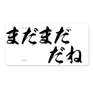 Imagem de DIYthinker Longe de ser bom o suficiente em placa japonesa para decoração de carro, acessório de aço inoxidável