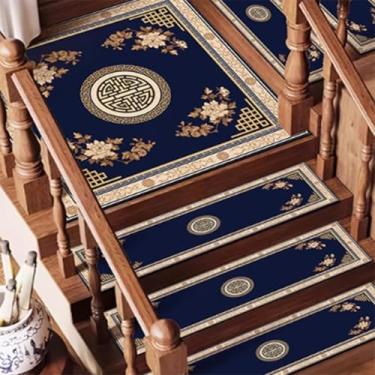 Imagem de Novo tapete absorvente clássico chinês antiderrapante tapete de escada traseira de borracha pedais reutilizáveis e duráveis