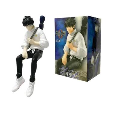 Imagem de Figura De Ação Fushiguro Megumi Jujutsu Kaisen Boneco Sentado Modelo D