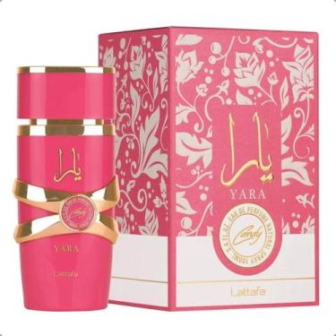 Imagem de Perfume Lattafa Yara Candy Eau de Parfum Feminino 100ml  Doce, Envolve