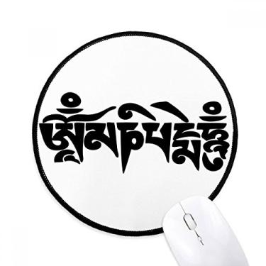Imagem de Tapete de mouse para computador com estampa de personagem em sânscrito preto da Culture