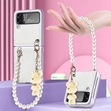 Imagem de Capa de celular sem impressão digital para Samsung Galaxy Z Flip 4 5G Flip4 Capa de moda à prova de choque para Samsung Z Flip4, branca, para Samsung Z Flip 4