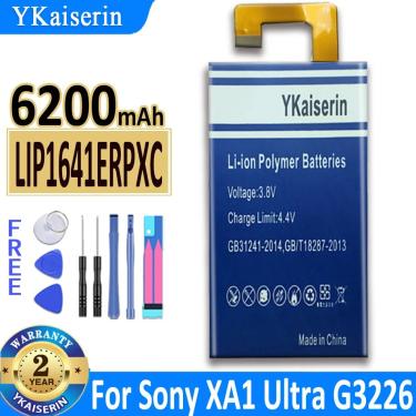 Imagem de YKaiserin-LIP1641ERPXC Bateria para celular Sony Xperia XA1 Ultra XA1U C7 G3226 G3221 G3212 G3223