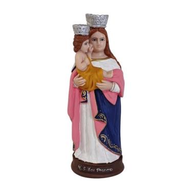 Imagem de Imagem de Nossa Senhora dos Prazeres 20cm em Resina - R&S