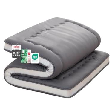 Imagem de Syalife Colchão futon japonês tamanho queen, 10 cm espesso, dobrável e portátil, enchimento de espuma tradicional Shikibuton 32D, design no Japão (cinza, 54 x 80)