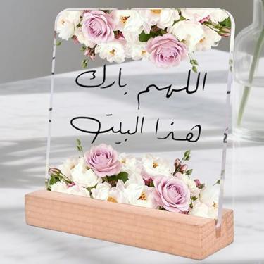 Imagem de Letreiros e placas decorativas de acrílico do Islã, design transparente atraente adiciona elegância a qualquer espaço, presente de aniversário ideal para irmã, amigas, família (flores brancas rosa)