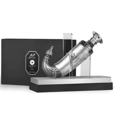 Imagem de Perfume Khanjar Niche Emarati Lattafa Edp 85ml Árabe Unissex