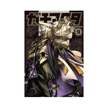 Imagem de Gachiakuta 09 - Panini