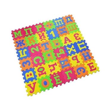 Imagem de Brinquedo De Quebra-Cabeça Em EVA Do Alfabeto Russo Para Crianças, 36 