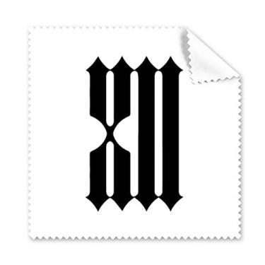 Imagem de Numerais romanos 12 em preto Silhouette pano de limpeza de tela de telefone limpador de óculos 5 peças