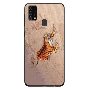 Imagem de Capa Adesivo Skin243 Verso Para Samsung Galaxy M21s (2020) - KawaSkin