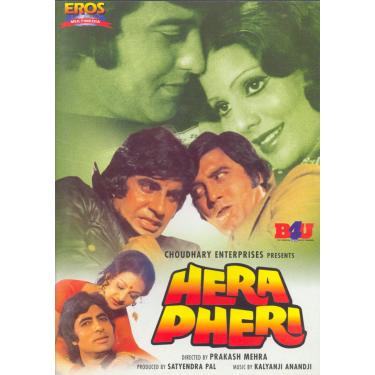 Imagem de Hera Pheri (Indian Movie/ Hindi Film/ Bollywood Films/ Prakash Mehra/ Satyendra Pal/ Satish Bhatnagar/ Vijay Kaul/ Amitabh Bachchan/ Saira Banu/ Vinod Khanna/ Goga Kapoor/ DVD)