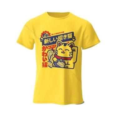 Imagem de Camiseta De Algodão Kawaii Anime Unissex, Macia E Respirável, Gola Red