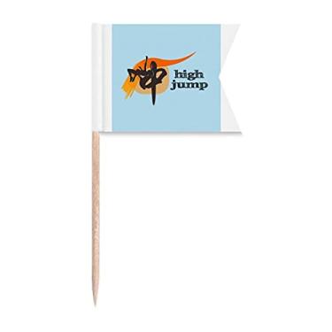Imagem de China Sports Track Field Highjump bandeiras de palito de dente marcando para festa bolo comida placa de queijo