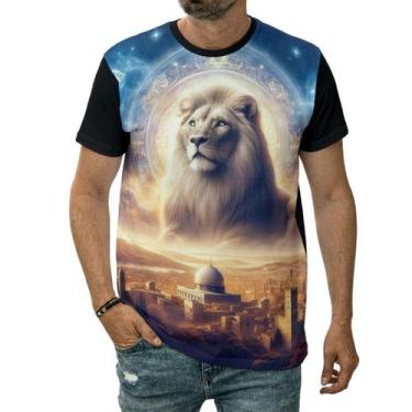 Imagem de Camiseta Leão Da Tribo De Judá Sobre Mesquita Israel - Darkwood, 8 - I