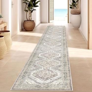 Imagem de KUTA Tapete oriental lavável, 5,5 x 30,5 cm, cinza marfim, amarelo, marrom, para corredores, tapetes antiderrapantes de cozinha, ultramacio, estampado, tribal, para quarto, sala de jogos, sala de