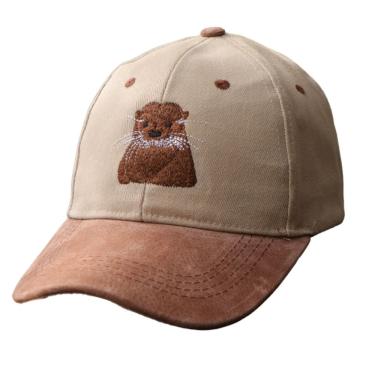 Imagem de Boné Jockey bordado com cor bege Huillin, café, single