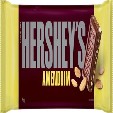 Imagem de Chocolate hersheys ao leite com amendoim 18x75g - Hershey'S