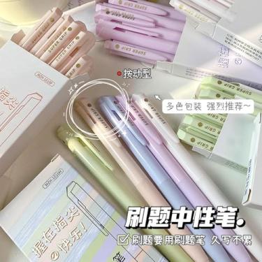 Imagem de 5 peças/caixa - Caneta neutra ST Press de 0,5 mm, série minimalista Morandi Color Series Caneta neutra de secagem rápida - Ice Blue Snow Mountain (conjunto com 5) - (preto) ST Speed Drying 0,5 mm