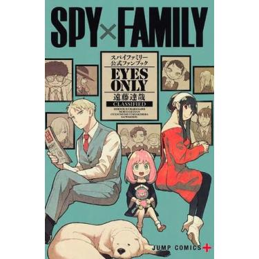 Imagem de Livro - Spy X Family Fanbook - Eyes Only 01