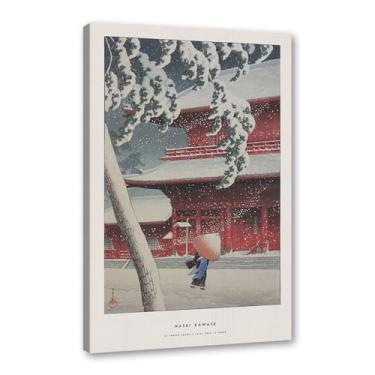 Imagem de Pôster Hasui Kawase Ohara Koson Impressões Katsushika Hokusai Pintura em Tela Onda Japonesa Arte de Parede Hiroshige Imagens para Decoração de Casa (SKU14,30.5 x 40.6 cm = (30 x 40 cm), Emoldurado