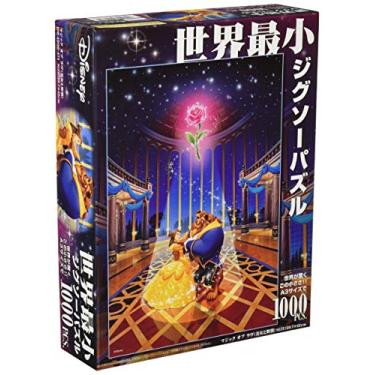 Imagem de Tenyo Quebra-cabeça DW-1000-471 Disney A Bela e a Fera 1000 peças