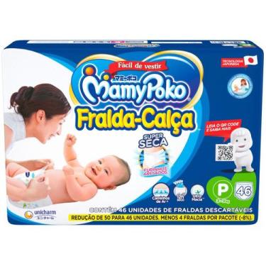 Imagem de Fralda mamypoko premium calca jumbo p, P