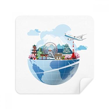 Imagem de Travel Journey Japan Sakura Plane óculos pano pano limpador de tela tecido camurça pacote com 2